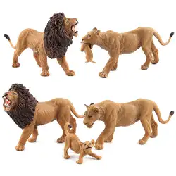 Моделирование Львов животных действие фугурин модель домашний Декор Дети Развивающие игрушки прекрасный подарок для ваших детей, которые