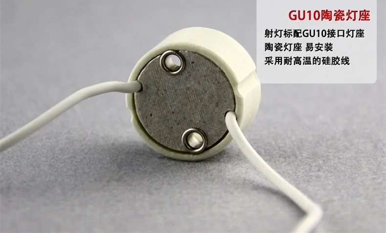 5 шт. керамические розетки GU10 G4 MR16 MR11 GU5.3|Цоколи лампы| |