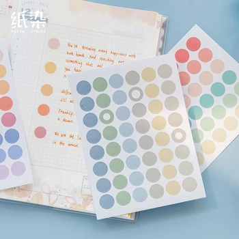 

2 Sheets Pearl Series Dot Flat Stickers Basic Material Dots Ins Decorative Stationary Scrapbooking Gift Girl School Supply