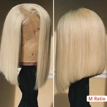 Satai Боба парик 613 блондинка 13x4 Синтетические волосы на кружеве человеческих волос парики перуанские Remy парик предварительно собранные человеческие волосы волосяного покрова с детскими волосами