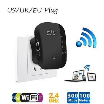 

WiFi Blast Wireless Repeater Wi-Fi Range Extender 300Mbps Wifi Blast Amplifier long Signal Range Extender Wi Fi repeater