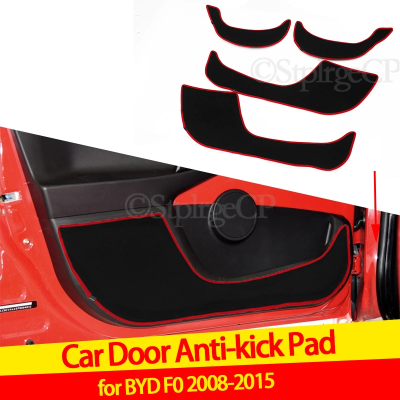 Door anti-kick pad door protection panel cover car sticker For BYD F0 2008 2009 2010 2011 2012 2013 2014 2015 | Автомобили и