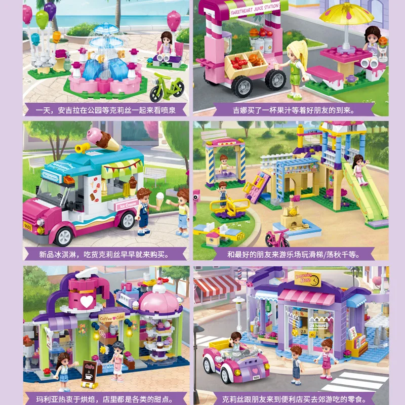 

New Music New Goood Modern Girl Building Blocks 9606 Princess Villa Educational Assembled Joint DIY Toy