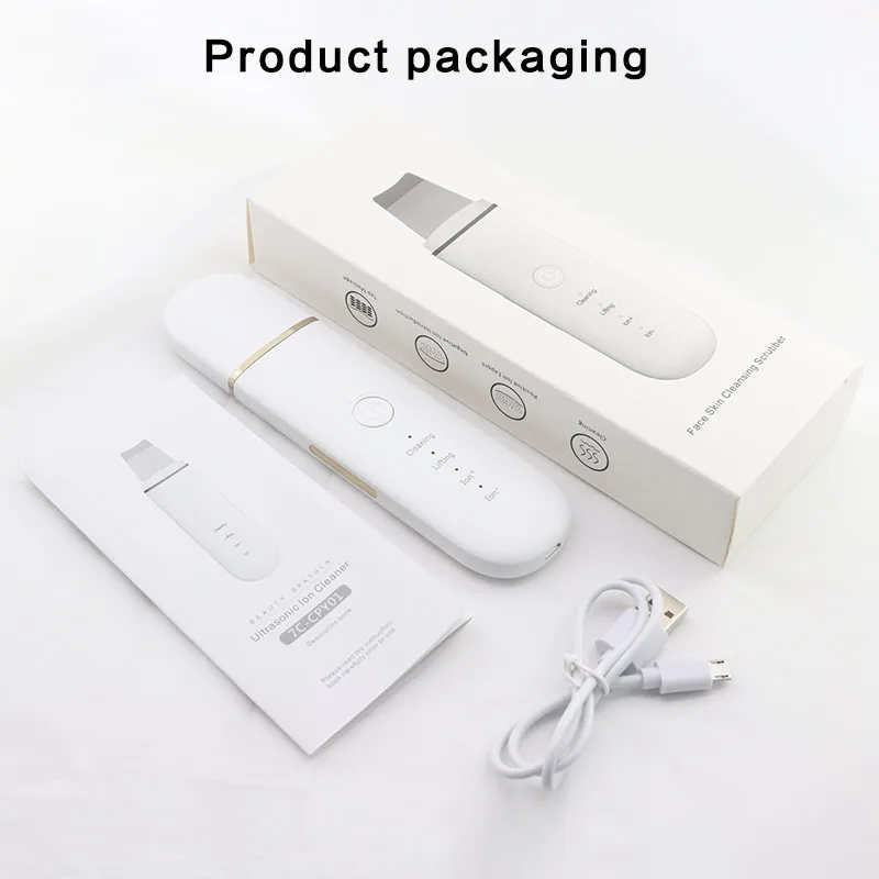 铲皮机7C-CPY-01-11