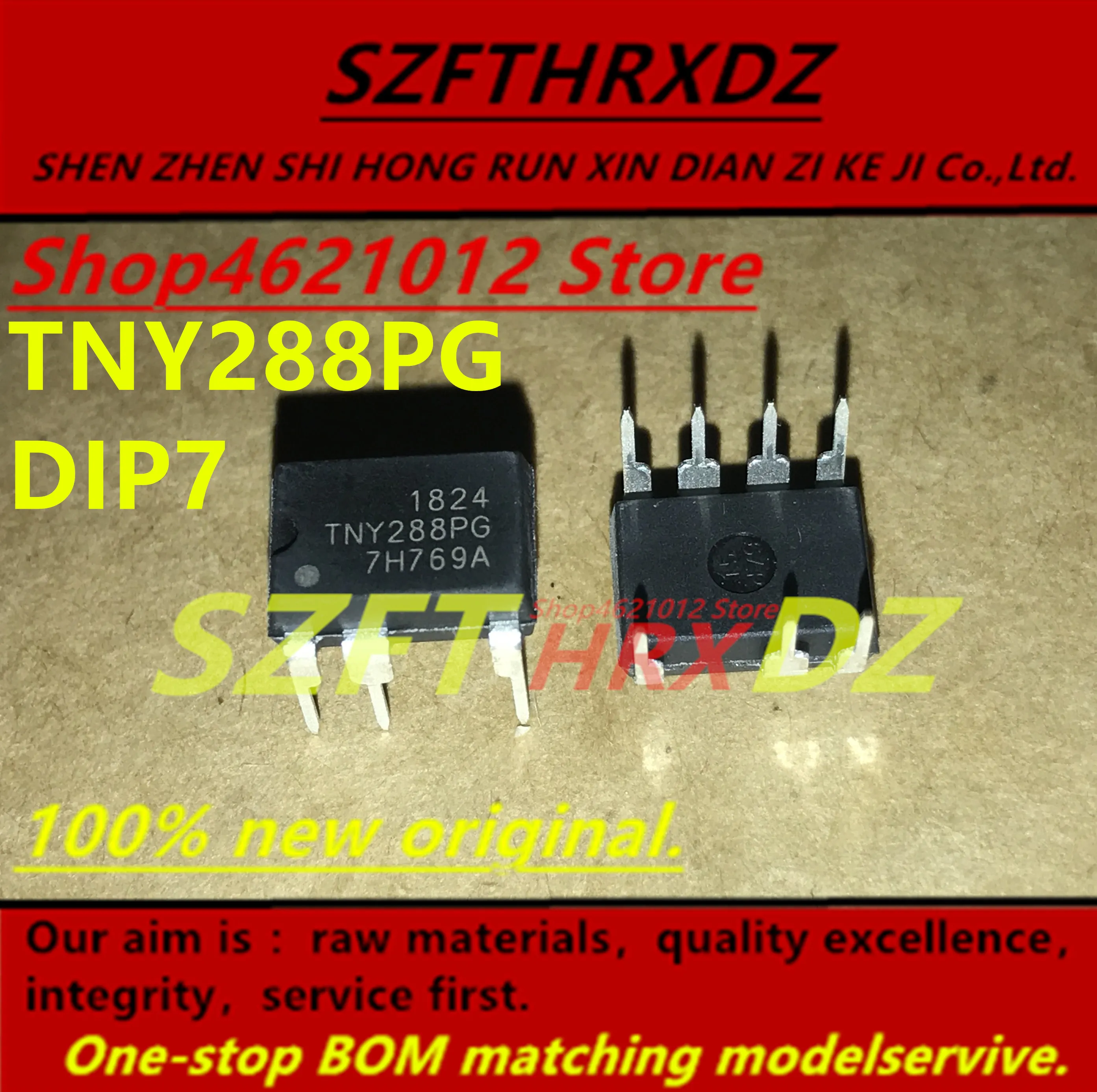 SZFTHRXDZ(10 шт.) TNY288PG DIP7