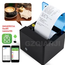 GZM5808 58mmPOS Bluetooth принтер беспроводной bluetooth-принтер термопринтер Поддержка Android iOS окно Совместимо с ESC/POS
