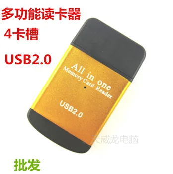 

Large Aluminium Alloy 4 Card Slot USB 2.0 USB Multi-functional Card Reader Can Read SD MMC TF Computer Accessories