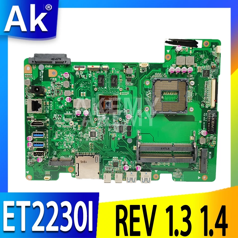 Intezet Ferj Hatrany Et2230i Asus Kozmikus Bor Mindig Intezet Ferj Hatrany Et2230i Asus Kozmikus Bor Mindig