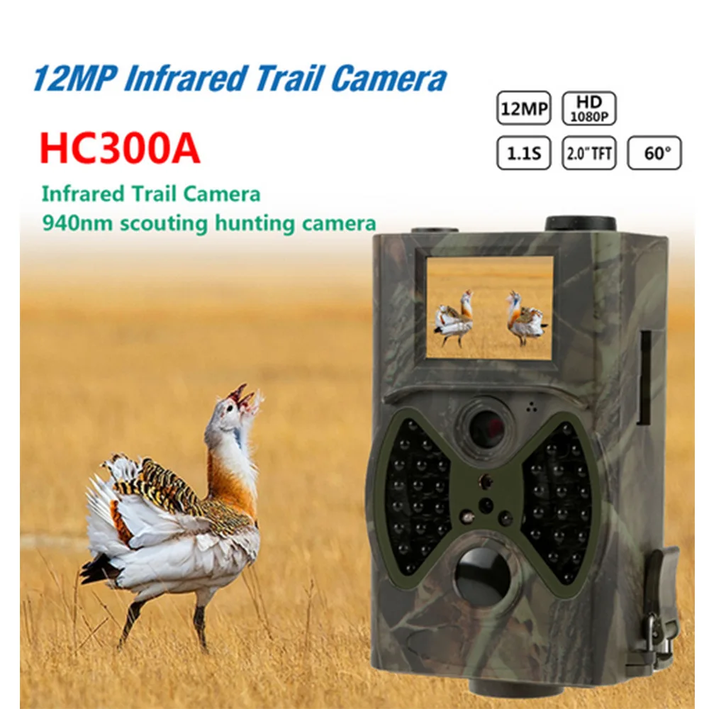 

Amazon Wish Trail Camera Hunting a Generation of Fat Open Country China Mobile Hunting Camera