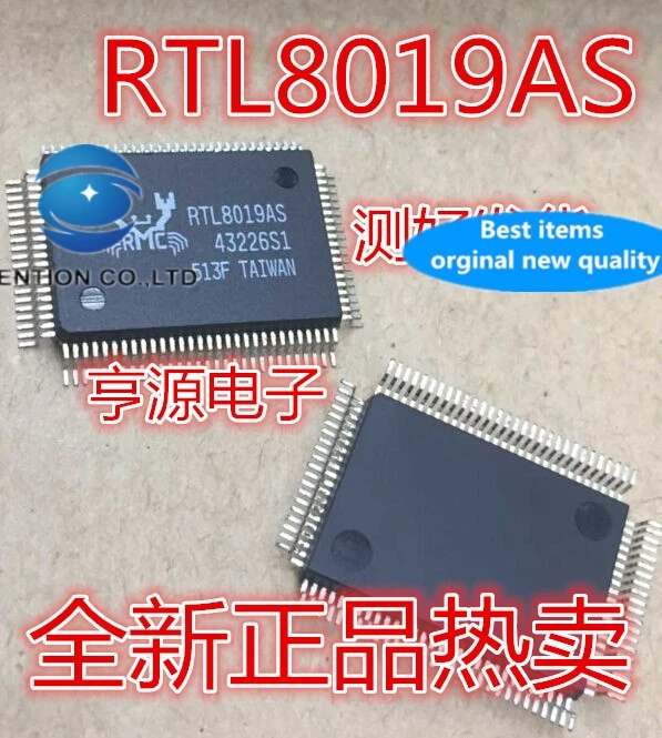 

5PCS RTL8019 RTL8019AS RTL8019AS-LF QFP100 Ethernet controller in stock 100% new and original