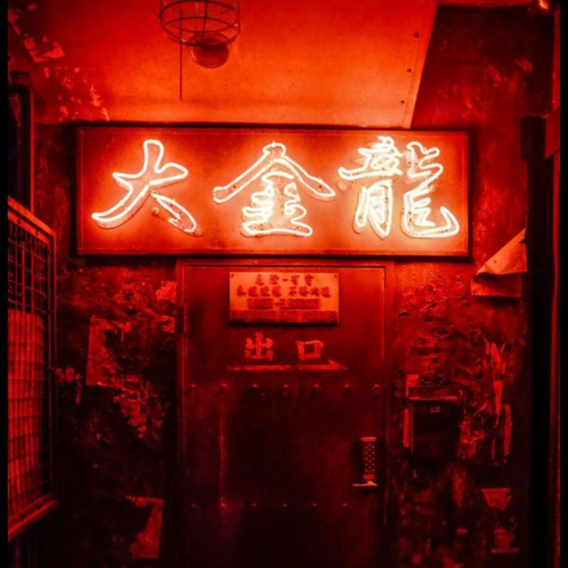 Neon Sign For Chinese Word Big King Long Dragon Neon Light Beer Bar Exit Signboard Hotel Japanese Arcade Neon Lamp For Beer Bar Neon Bulbs Tubes Aliexpress