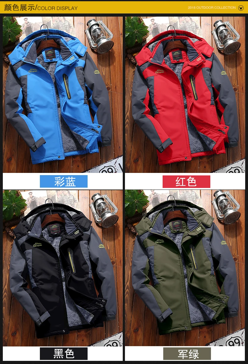 10xl 9XL для мужчин утолщенное теплое пальто флисовая куртка походная куртка для альпинизма Кемпинг Охота Рыбалка с подогревом путешествия одежда