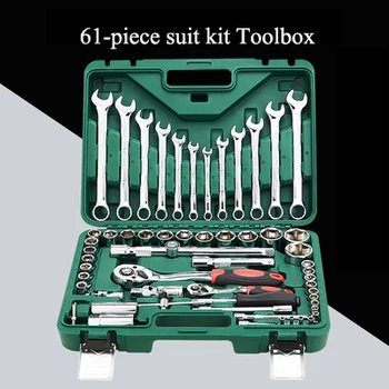 

Socket Wrench Set Decoration Car Auto Repair Tools Daquan Universal Full Set of Multi-function Vehicle Repair kit 61 sets ZF150