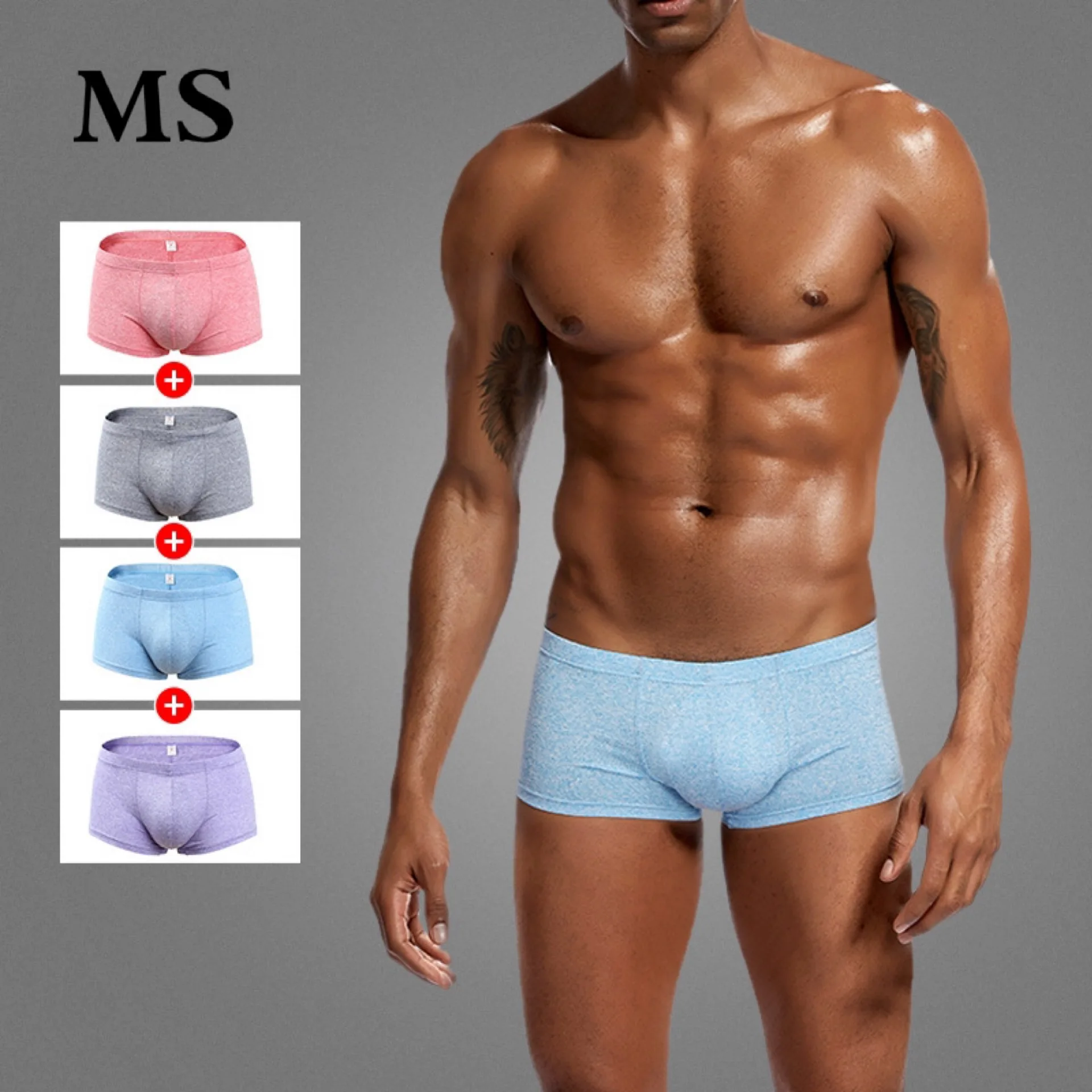 

MS New cotton men's underwear color cotton low waist U convex solid color simple sexy large size close-fitting boxer 2019
