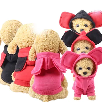 

PUOUPUOU Winter Dog Clothes Warm Pet Dog Jacket Coat Puppy Pet Clothing Hoodies For Small Medium Dogs Puppy Yorkshire XS-XXL