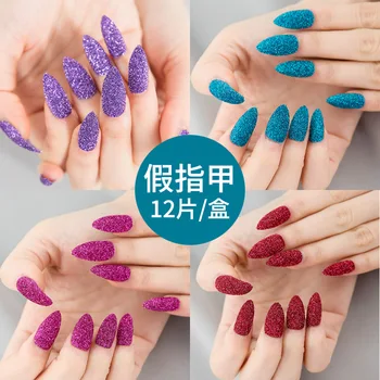 

Wearable Finished Product Shimmering Powder Fake Nails Patch Decor