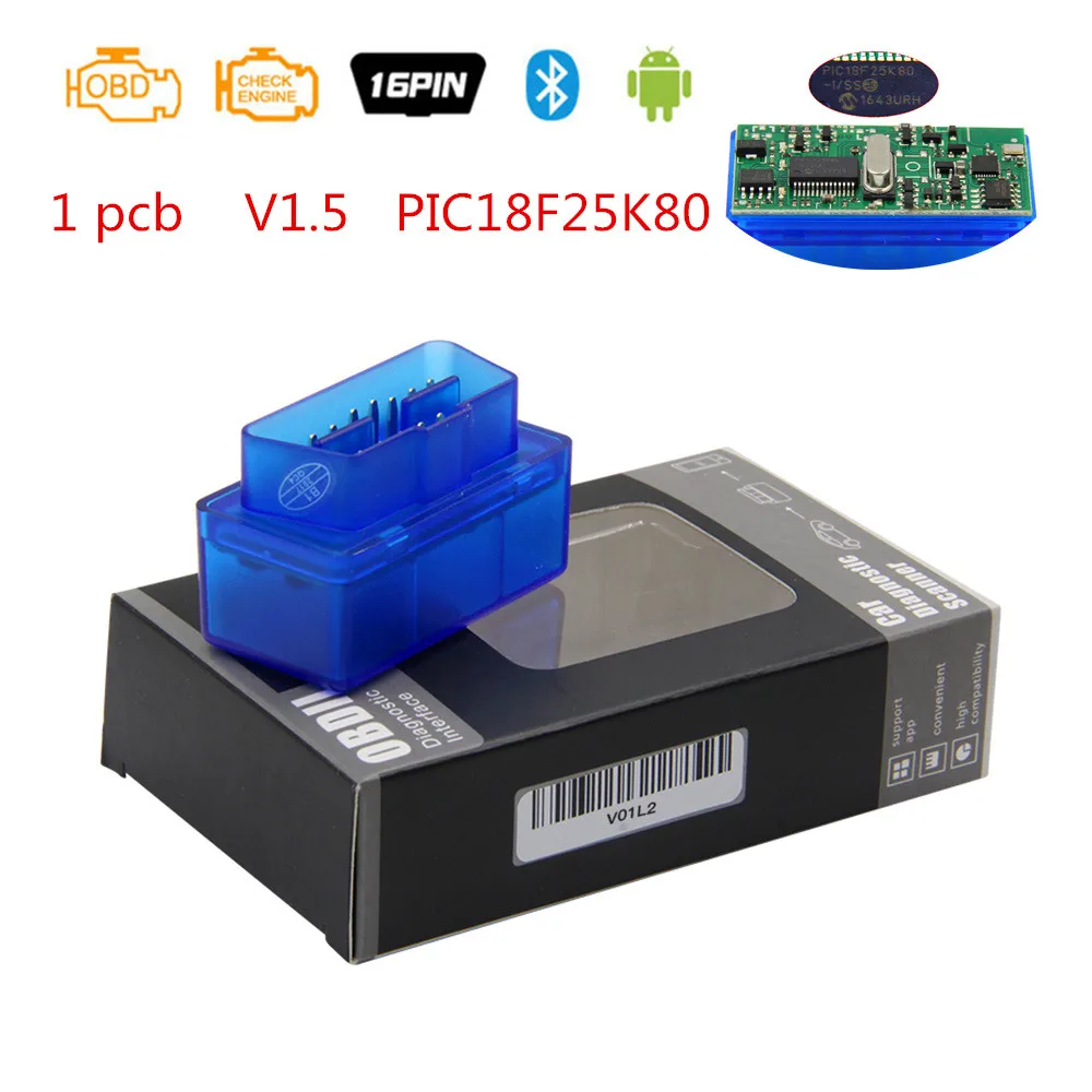 Белый ELM 327 v1.5 для чипа Android PIC18F25K80 Bluetooth 2,0 OBD2 автомобильный диагностический инструмент Мини ELM 327 V1.5 OBD сканер Код ошибки считыватель - Цвет: Белый