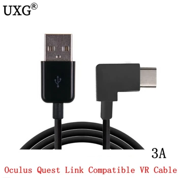

Standard USB2.0 TO USB Type C Cable ForOculus Quest Link Compatible VR Speed Data Transfer Fast Charge USB 3.2 Type-C 1M 2m 3m