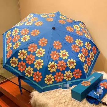 

Lady Bear Umbrella Fully Automatic Parasols Sunny High Level Sunscreen Anti-UV Sun Umbrella with Delicate Gift Box