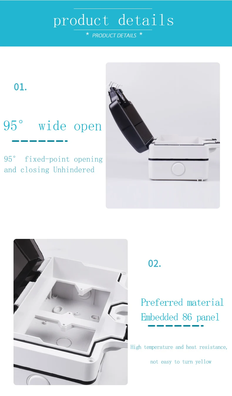 IP66双联欧插_08