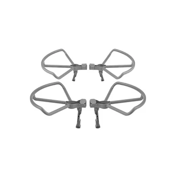 

Propeller Guard with Landing Gears for Mavic Air 2 Drone Quick Release Protector Protective Cover Drone Accessories