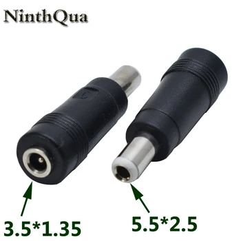 

EClyxun 1pcs DC 5.5*2.5mm male to 3.5*1.35 Female Jack DC Power Adapter Connector Plug DC Conversion Head Jack