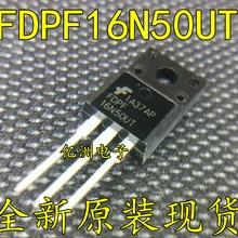 5 шт./лот 16N50UT FDPF16N50UT TO-220F высокое качество