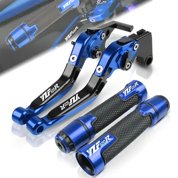 

For YAMAHA YZF600R YZF 600R 1995-2008 2001 2002 2003 2004 2005 Motorcycle Adjustable Folding Brake Clutch Lever Handle Grips End