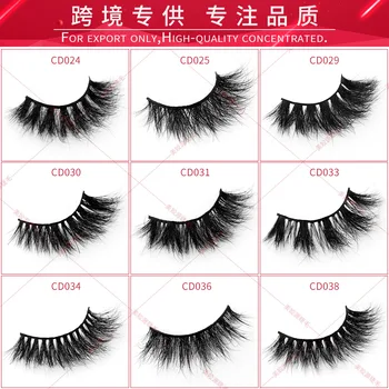 

3D Mink False Eyelashes Foreign Trade Sales One-Pair Package Thick Exaggerated Eyelashes eyelash box packaging