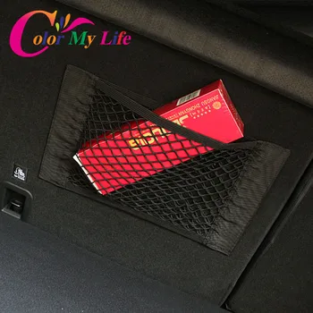 

Color My Life 1Pc Nylon Rope Car Trunk Net Luggage Net for Jeep Renegade Compass 2015 - 2020 Accessories