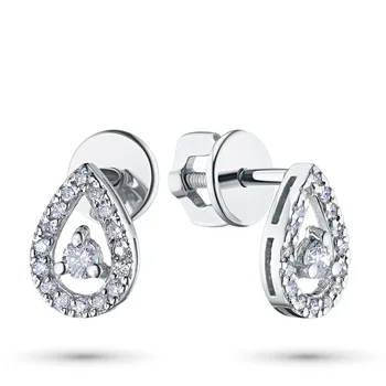 

White Gold pouches with diamonds