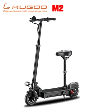 

[Russia STOCK] KUGOO M2 Electric Adult Scooter 300W 25KM 30KM/H e Scooter LCD Display Electric Skateboard 8inch Disc brake