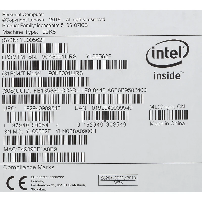 Компьютер LENOVO IdeaCentre 510S-07ICB, Intel Celeron G4900, DDR4 4Гб, 1000Гб, Intel UHD graphics 610, Free DOS, кабели
