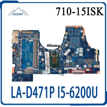 

BIUY2_Y3 LA-D471P For Lenovo YOGA 710-15ISK 710-15IKB Laptop motherboard i5-6200U CPU 5B20L47349 DDR4 I5-6200U SR2EY mainboard