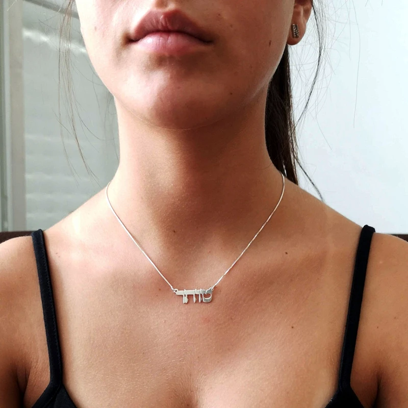 il_fullxfull.2200857840_hphd