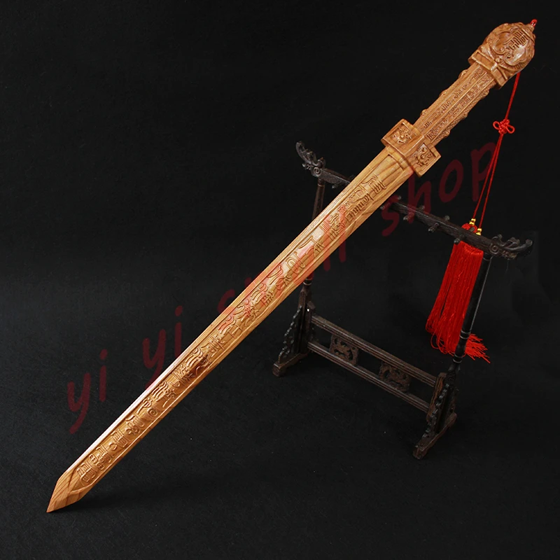 Peach wood seven star sword lacquerless log integrated five thunder sword Taoist Xuanyuan base sword Taoist magic ornament