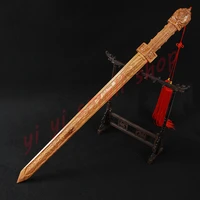 Peach Wood Eight Star Sword, Xuanyuan Base, Xuanyuan, Xuanyuan, Lacquer, Integrated, Cloud, Stickerless, Ornament 1