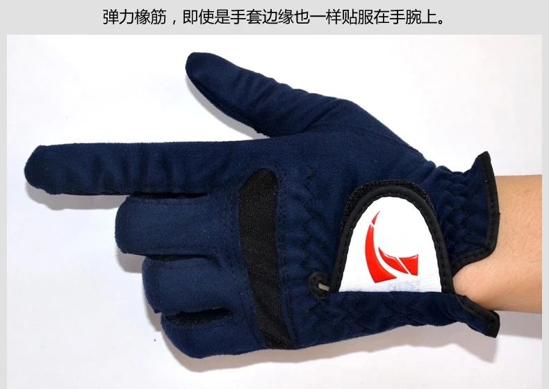 TTYGJ профессиональные перчатки для гольфа мужские перчатки из микрофибры для левой руки грязные износостойкие дышащие мягкие удобные носки