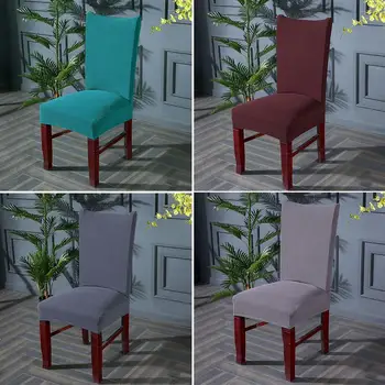 

Knitted Design Elastic Stretch Seat Chair Cover Home Hotel Restaurant Dining Room Decor Fashion