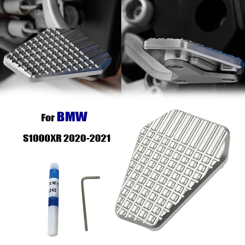 Aluminum Motorcycle Rear Brake Lever Pedal Extender   for BMW Foot Levers Pad