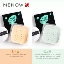 Новая MENOW F629 пудра для лица Мятная рассыпчатая пудра контроль масляного макияжа Освежающая прохладная летняя пудра для макияжа лица рассыпчатая пудра