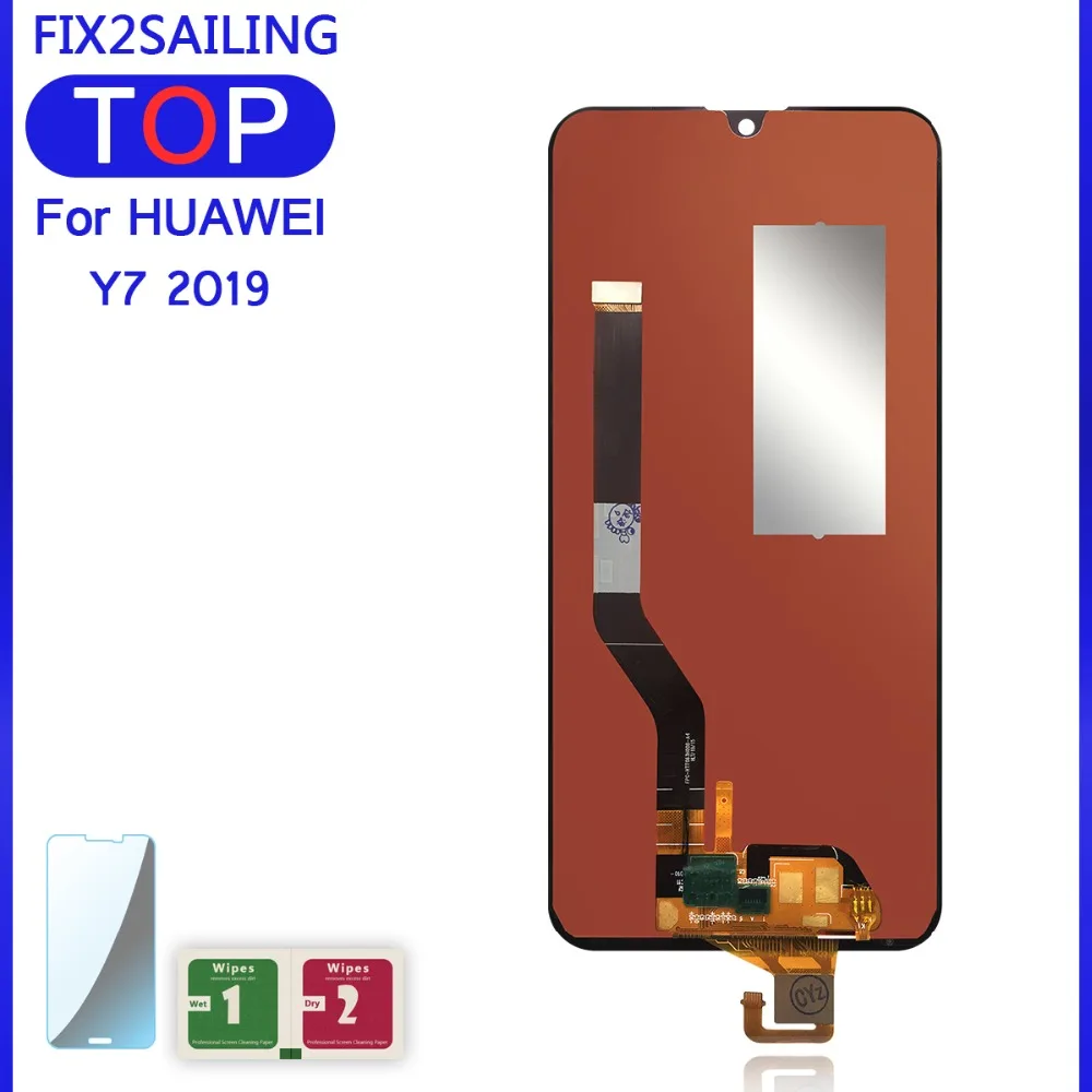 Huawei Y7 2019 HD -D (4)