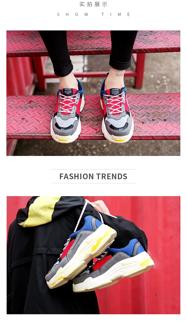 Новинка года; модные дизайнерские кроссовки на низкой платформе; мужские повседневные женские спортивные кроссовки; zapatos Dad