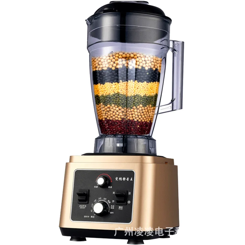 5L110V/220VThe blender of high-power juicer cross-border wall breaker in commercial breakfast shop