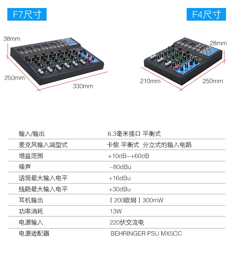 QQ截图20201029185328