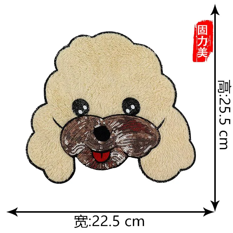 TIM截图20191017161359副本