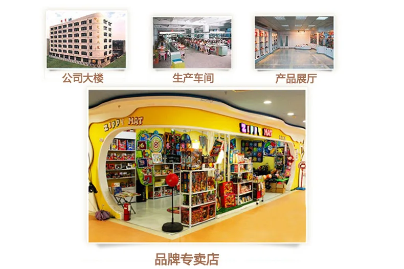 Quality-Shelf Jazz Drum Music Dance Mat Game Console BOY'S Children Early Childhood Educational Toy