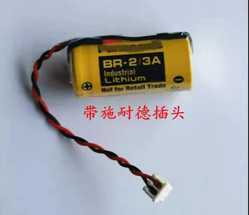 

2PCS BR-2/3A 3V with Schneider plug