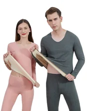 Men Women Double-Sided Brushed Seamless Thermal Underwear AB Surface Velvet Self-Heating Cationic Base Sets Autumn Clothes Long