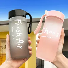 

600ml student transparent plastic water bottle creative frosted water bottle with portable rope travel tea cup big kettle